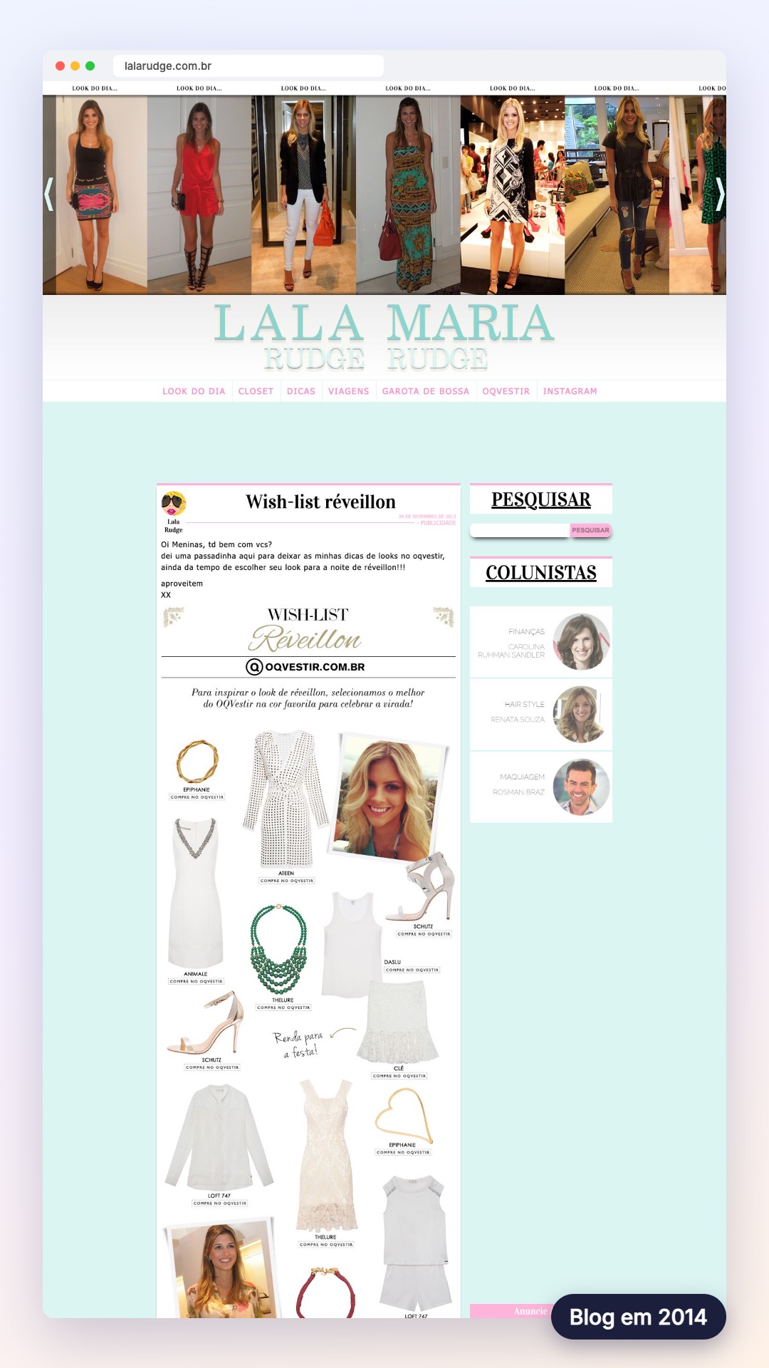 Lala Rudge: site no computador e no celular